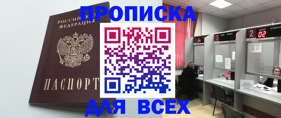 форма 3 в Рузаевке