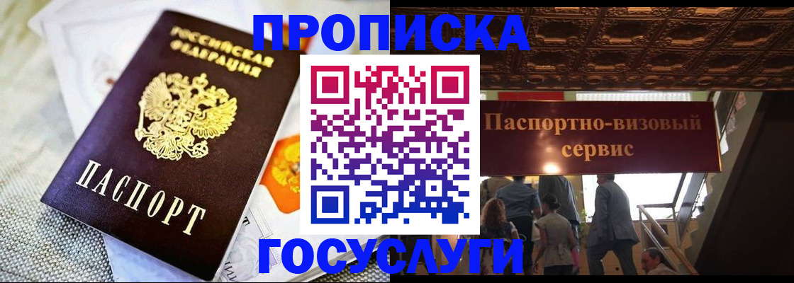 форма 3 в Рузаевке